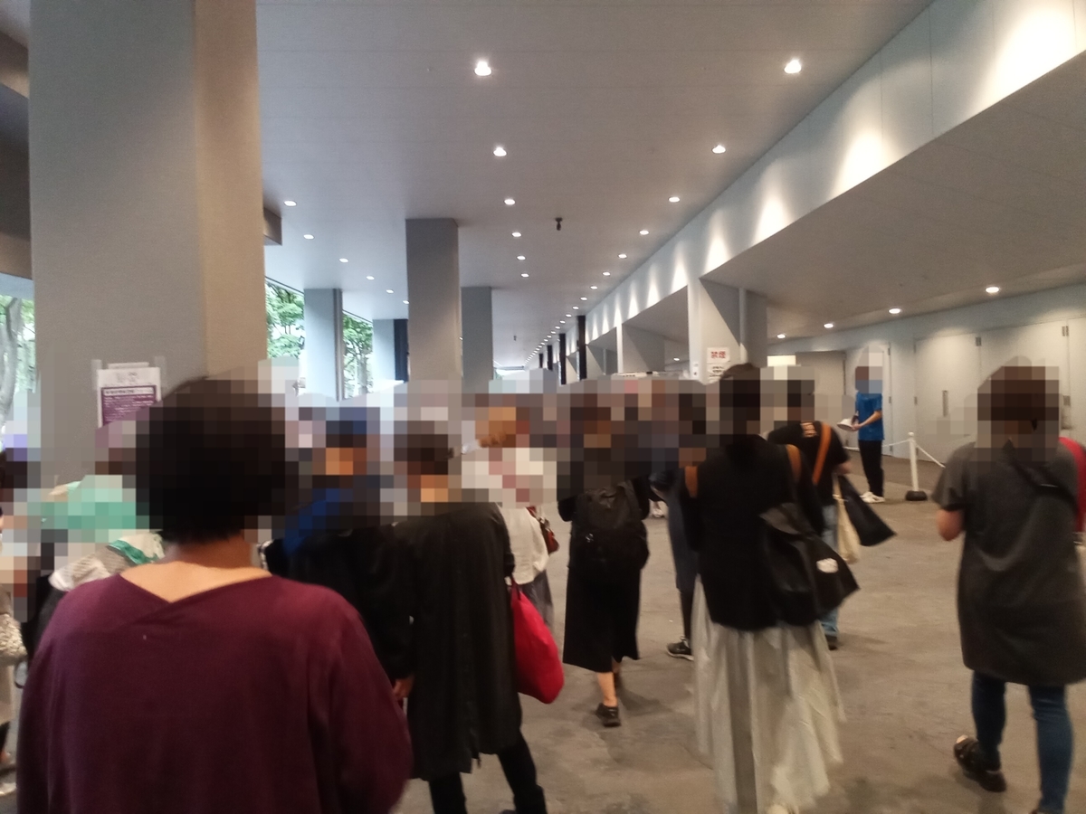 f:id:fly131taro:20210620204627j:plain