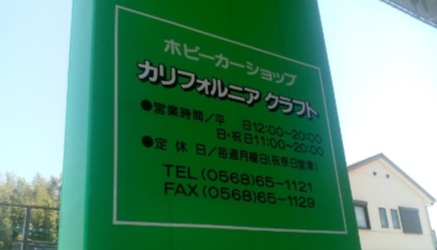 f:id:fly131taro:20210720183609j:plain