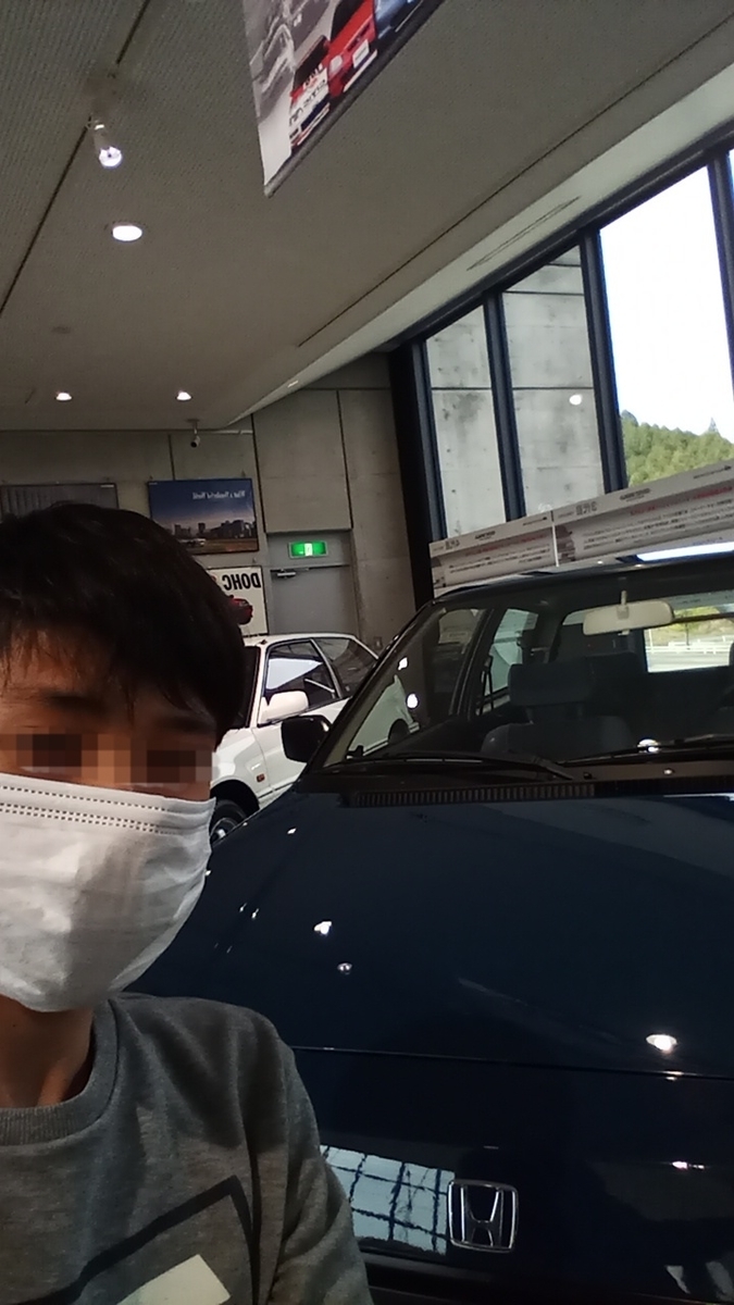 f:id:fly131taro:20211113213156j:plain