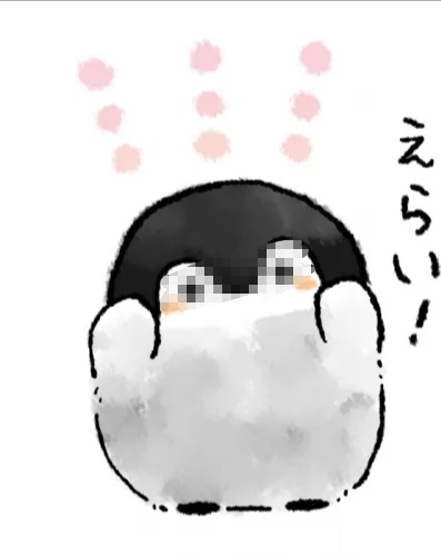 f:id:fly131taro:20211127225100j:plain