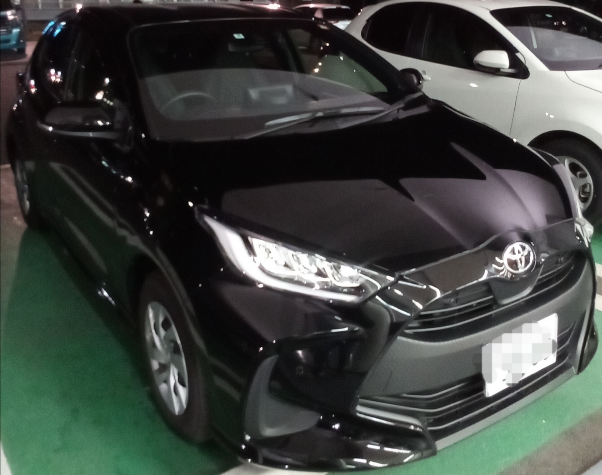 f:id:fly131taro:20211205215929j:plain