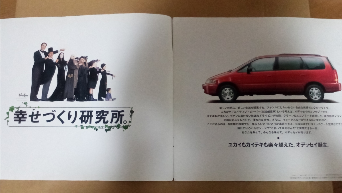 f:id:fly131taro:20211208180345j:plain