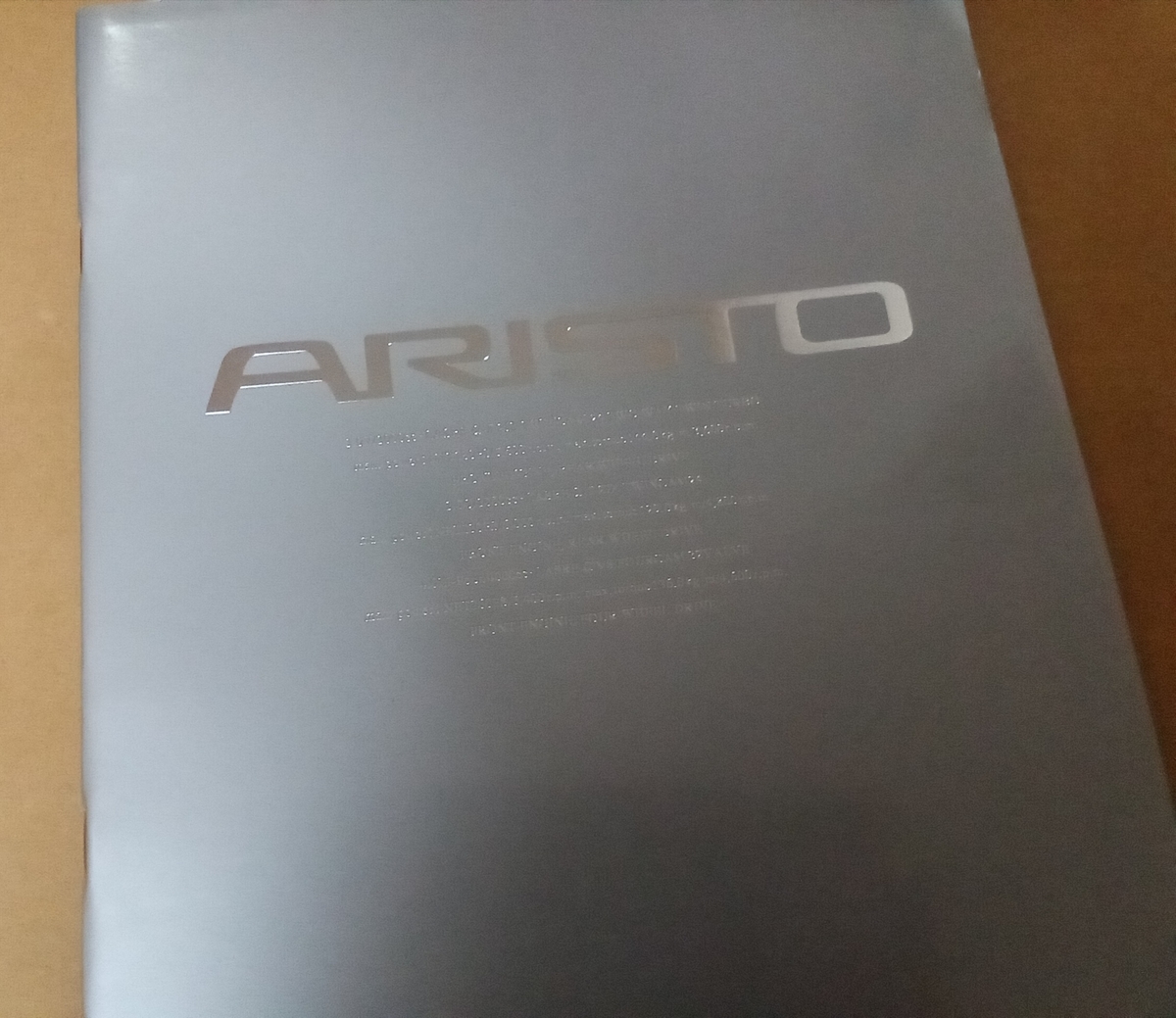 f:id:fly131taro:20211214222753j:plain