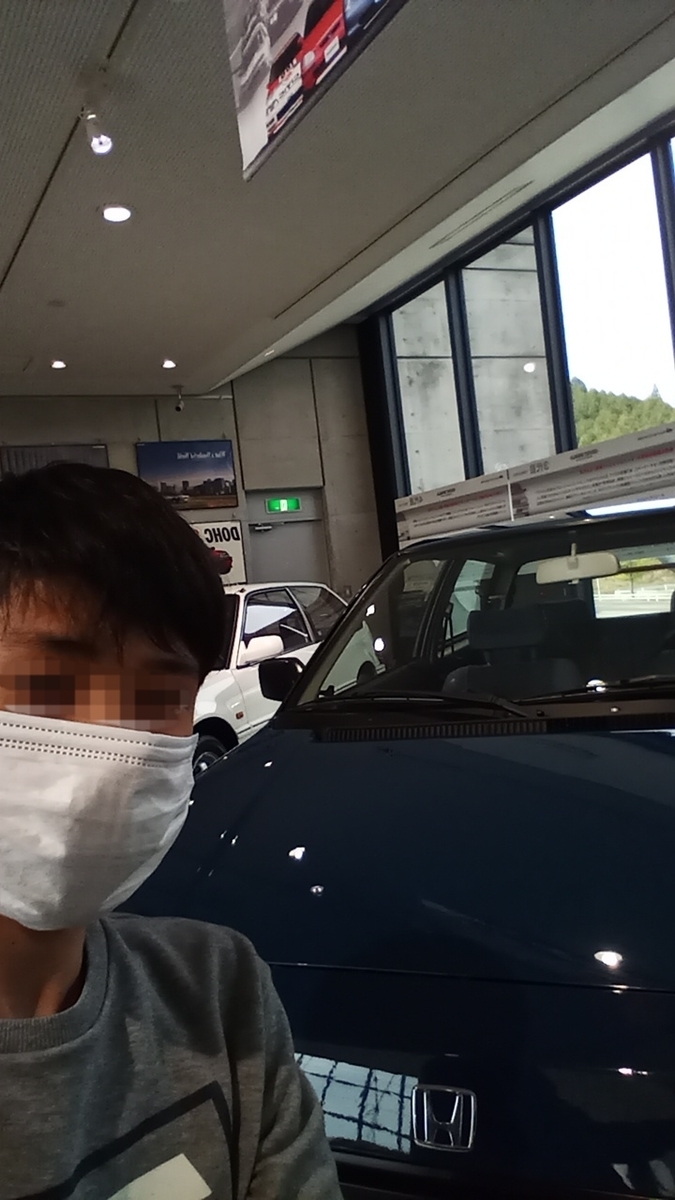 f:id:fly131taro:20211231232838j:plain