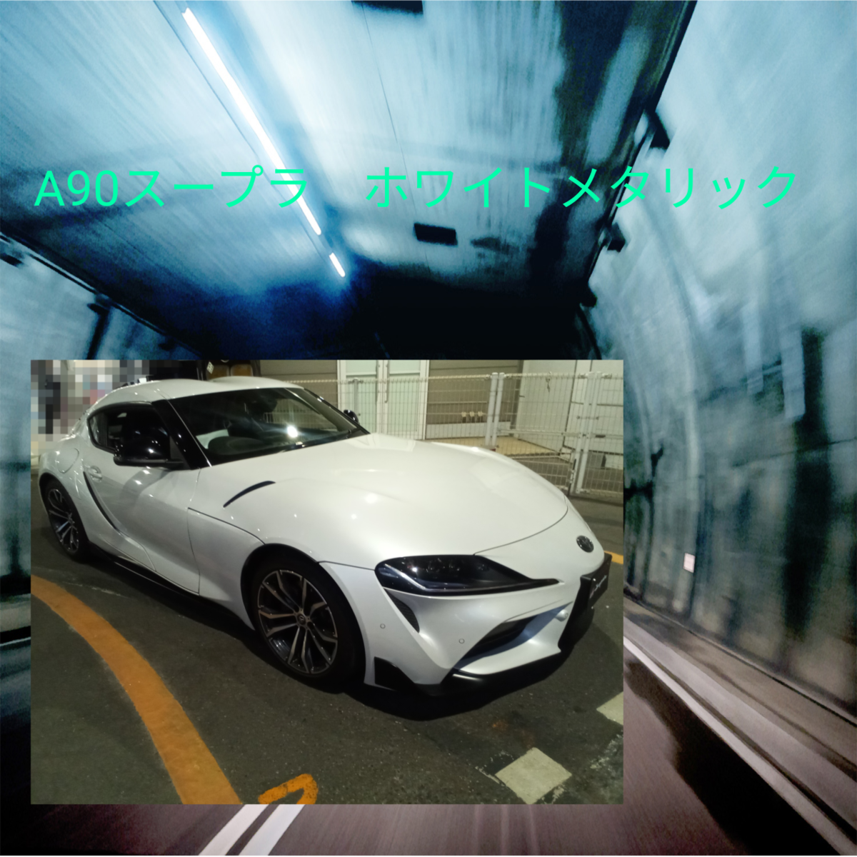 f:id:fly131taro:20220118154029p:plain