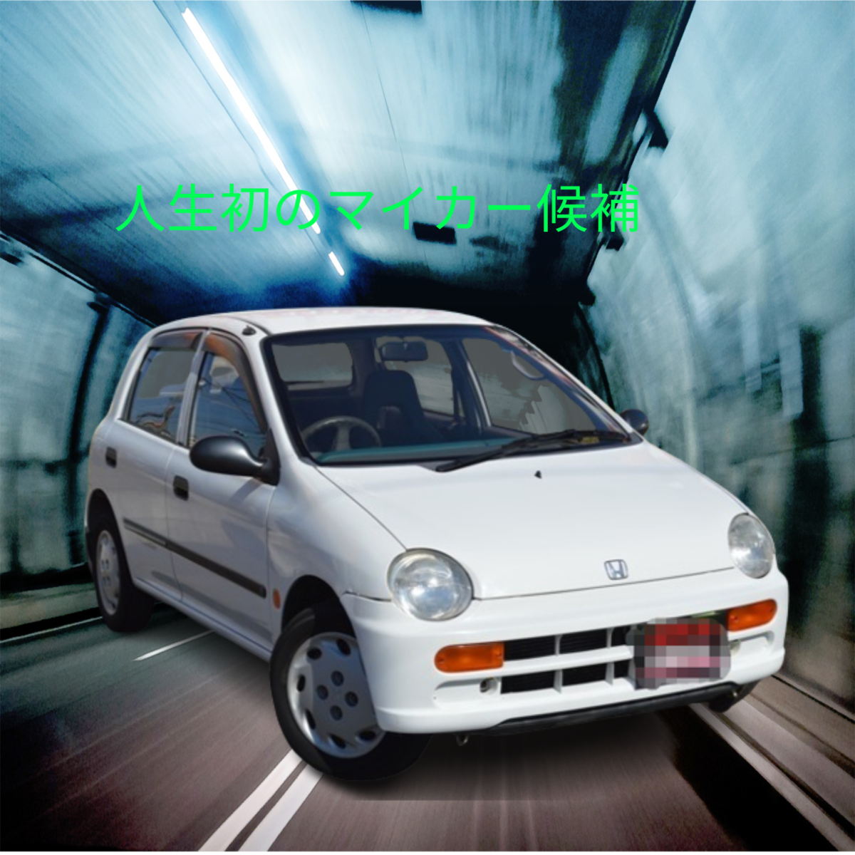 f:id:fly131taro:20220226195205p:plain