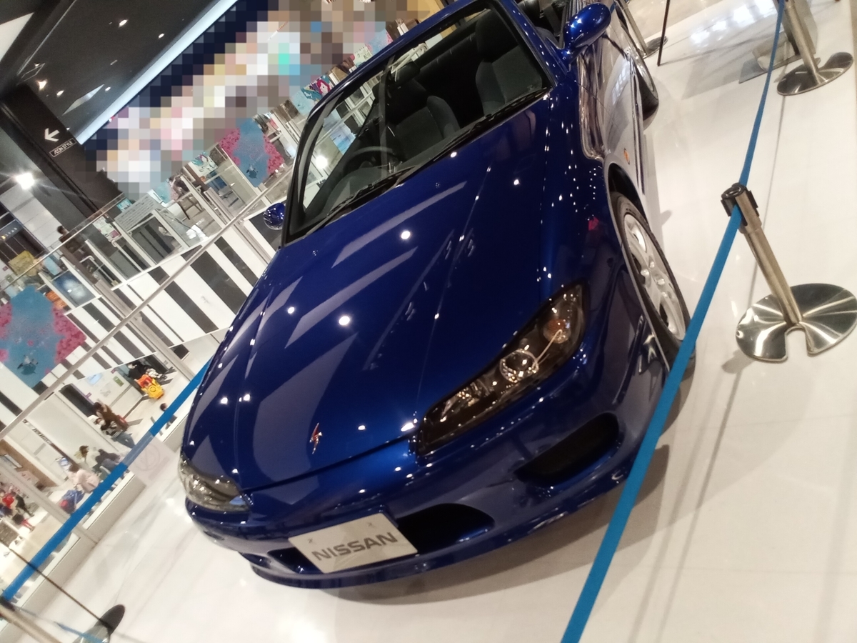 f:id:fly131taro:20220327214044j:plain