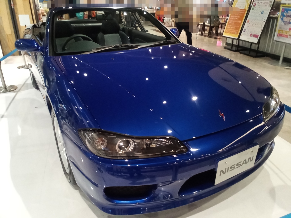 f:id:fly131taro:20220327214115j:plain