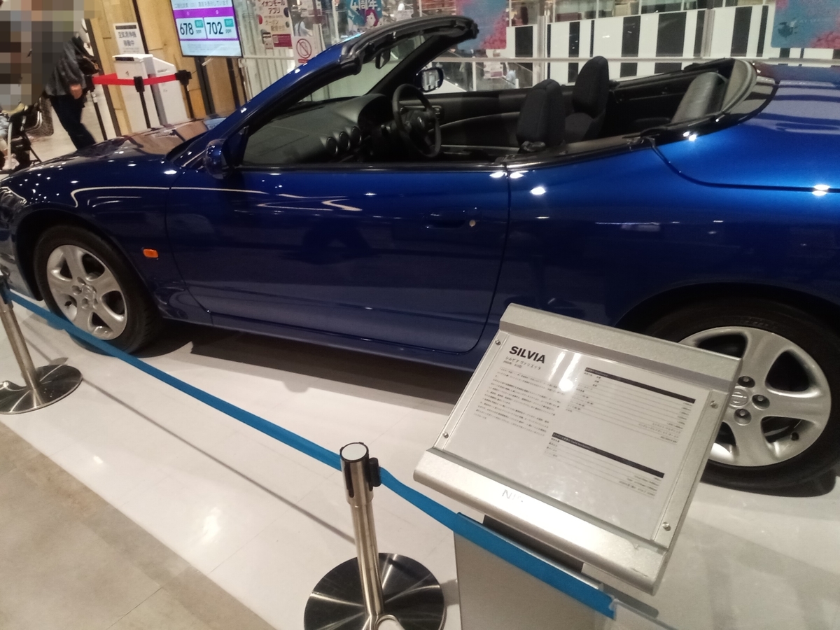 f:id:fly131taro:20220327214651j:plain