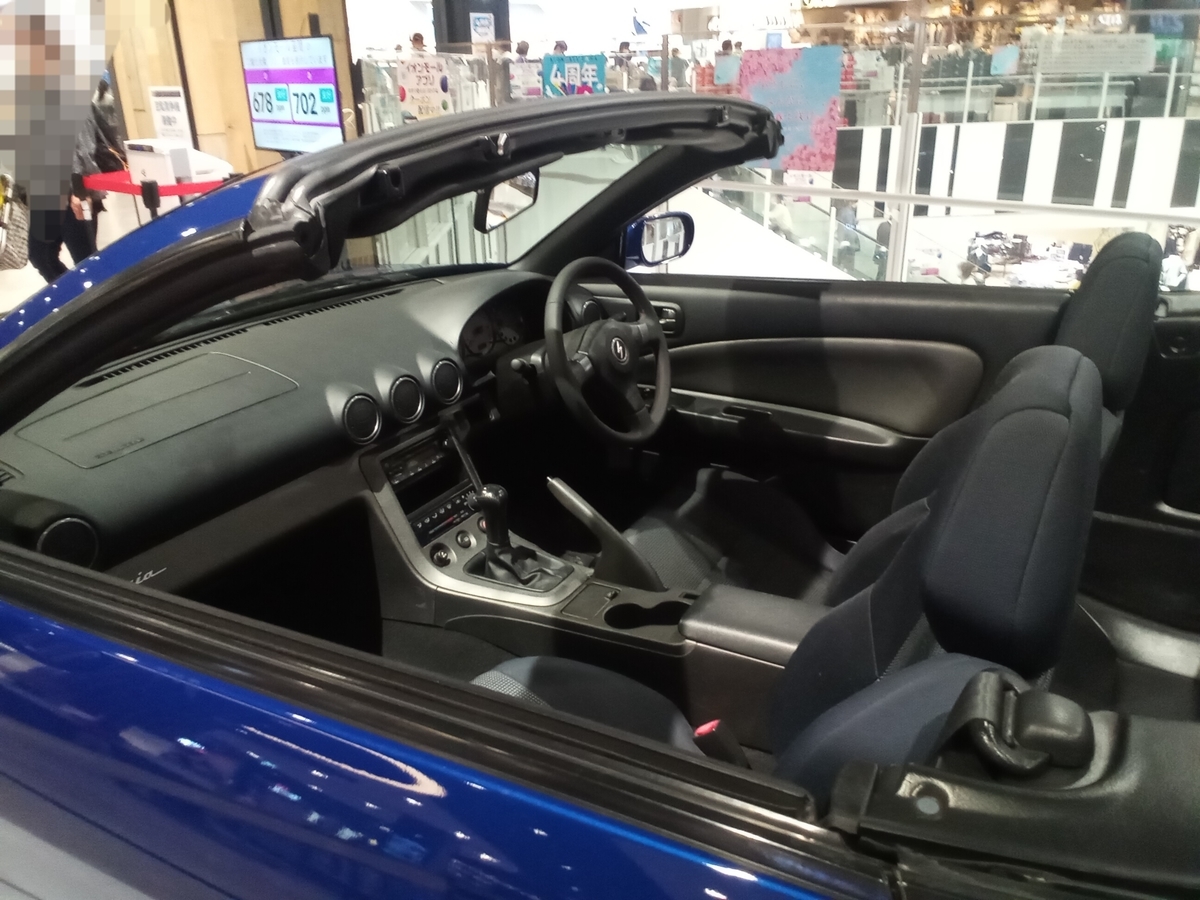 f:id:fly131taro:20220327214655j:plain