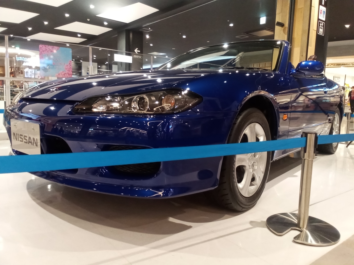 f:id:fly131taro:20220327214751j:plain