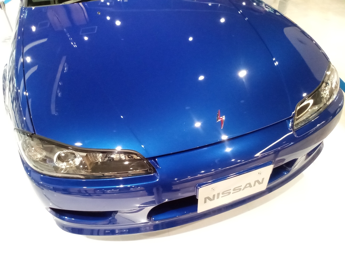 f:id:fly131taro:20220327214810j:plain