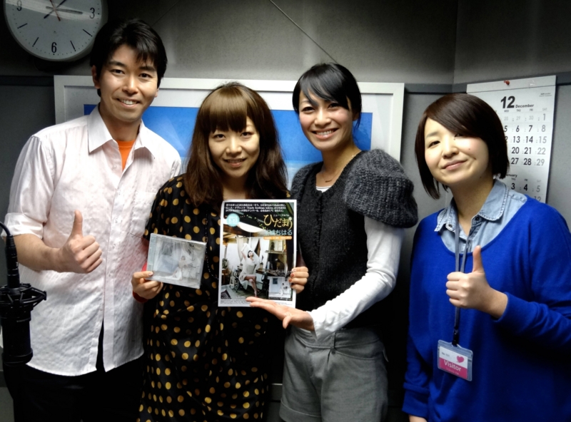 f:id:fly_high_records:20121219173416j:image