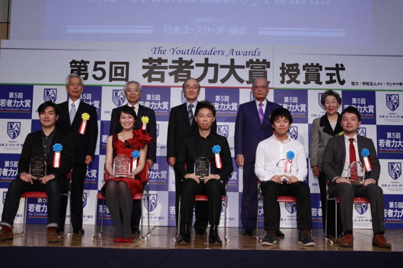 f:id:fly_high_records:20140129182837j:image:w360