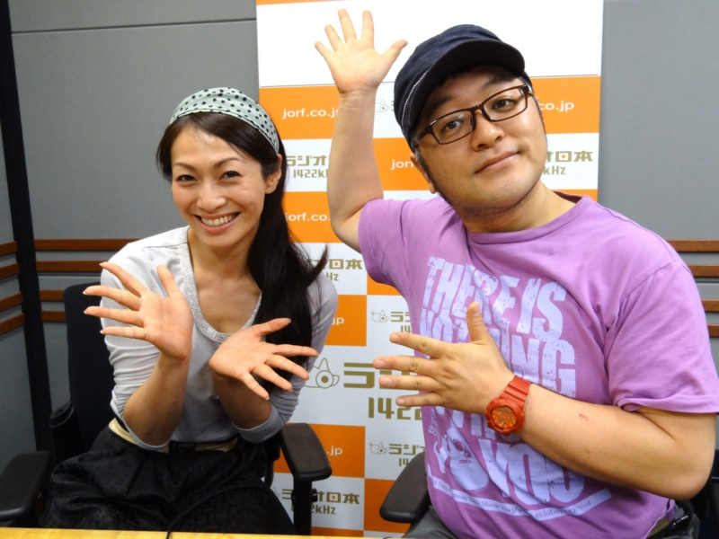 f:id:fly_high_records:20141007161212j:image:w360 f:id:fly_high_records:20141007161212j:image:w360