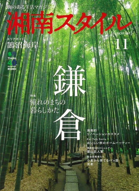 f:id:fly_high_records:20141015002748j:image:w360