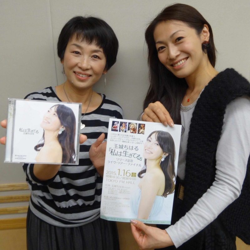 f:id:fly_high_records:20141021231122j:image:w360
