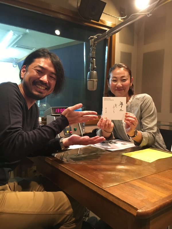 f:id:fly_high_records:20170117125003j:image:w640