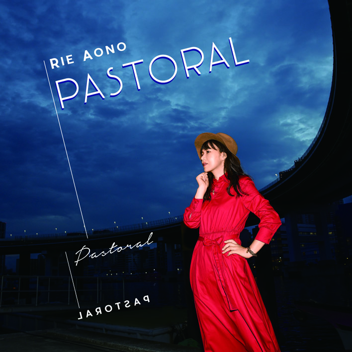 f:id:fly_high_records:20170920231314j:plain