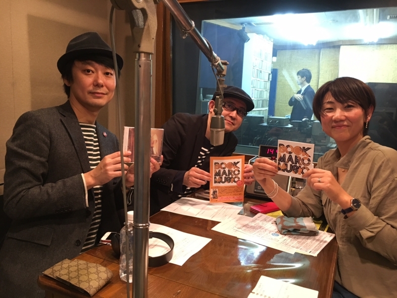 f:id:fly_high_records:20171027130103j:image:w640