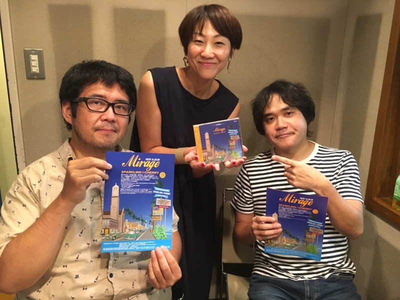 f:id:fly_high_records:20180817144944j:image:w640