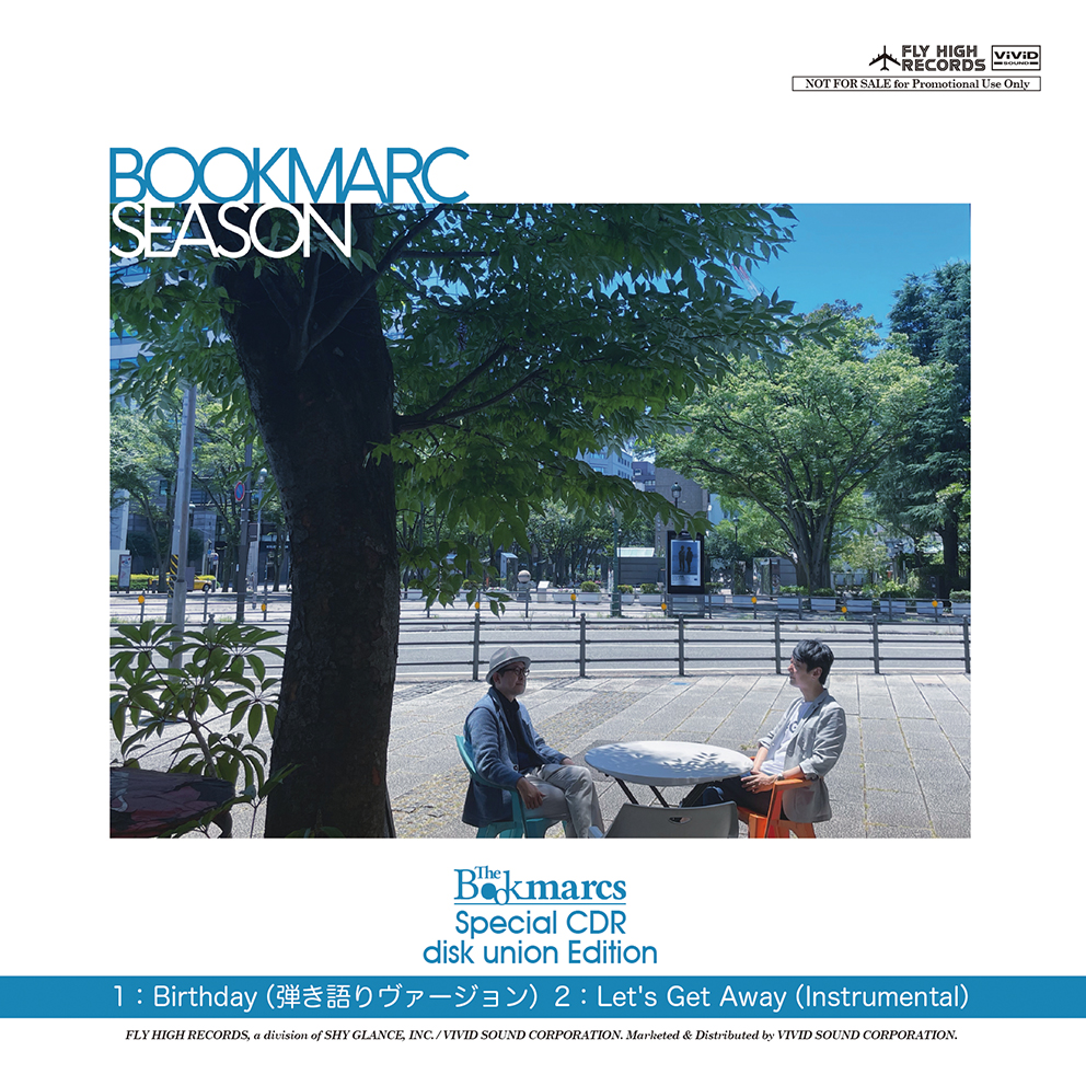 f:id:fly_high_records:20210907160906j:plain