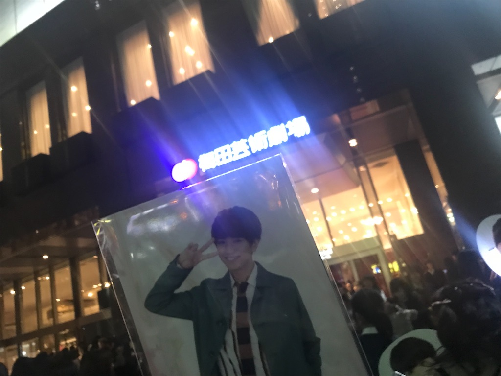 f:id:flyagain_11:20191102072654j:image