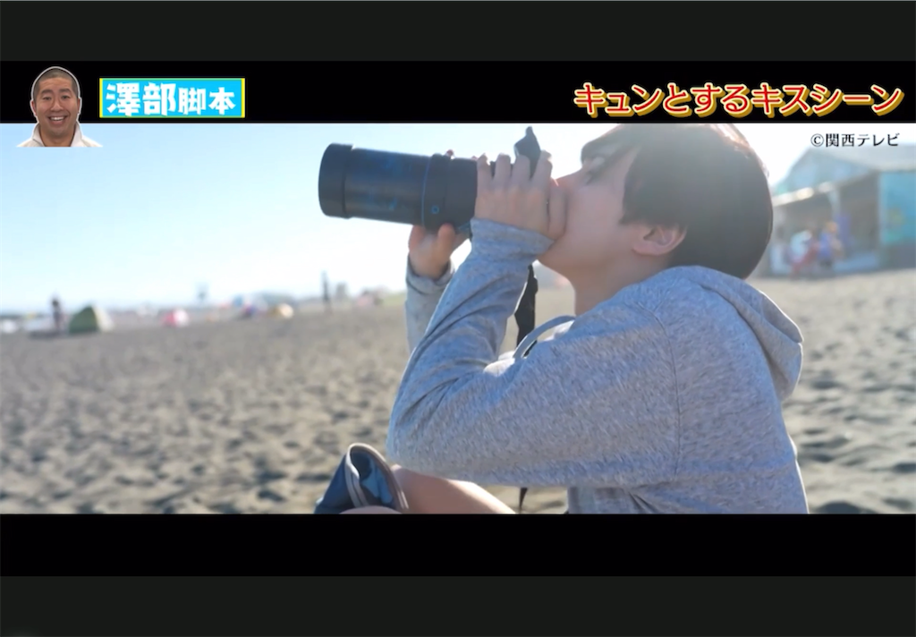 f:id:flyagain_11:20230611155323p:image f:id:flyagain_11:20230611155323p:image