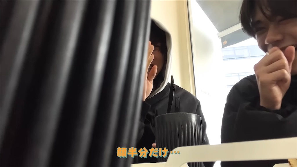 f:id:flyagain_11:20230611190217j:image f:id:flyagain_11:20230611190217j:image