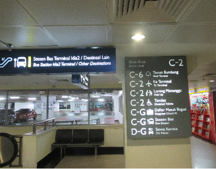 f:id:flyandstay:20170729193647j:plain f:id:flyandstay:20170729193647j:plain