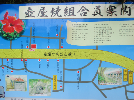 f:id:flyandstay:20180415162412p:plain f:id:flyandstay:20180415162412p:plain