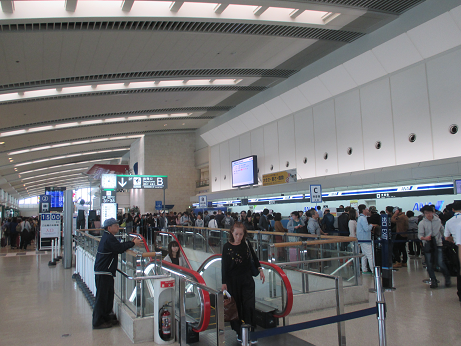 f:id:flyandstay:20180415163349p:plain f:id:flyandstay:20180415163349p:plain