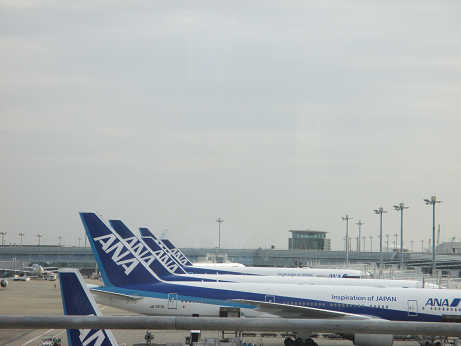 f:id:flyandstay:20180603185018p:plain f:id:flyandstay:20180603185018p:plain