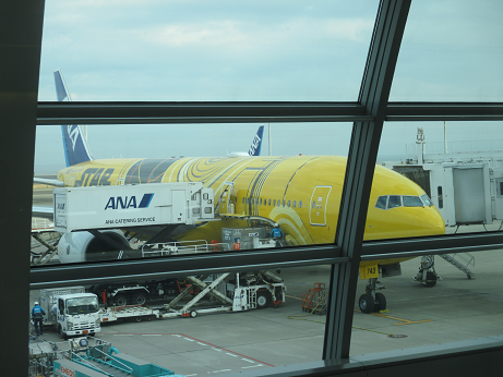 f:id:flyandstay:20180603185032p:plain f:id:flyandstay:20180603185032p:plain