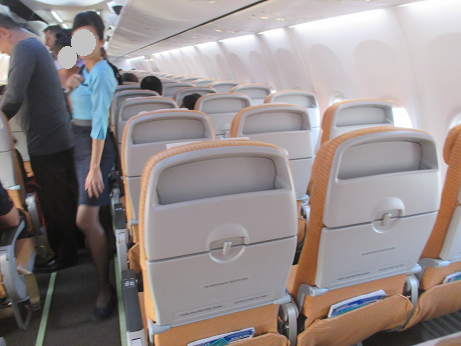 f:id:flyandstay:20180817214353p:plain f:id:flyandstay:20180817214353p:plain