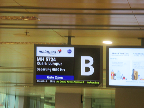 f:id:flyandstay:20180817214515p:plain f:id:flyandstay:20180817214515p:plain