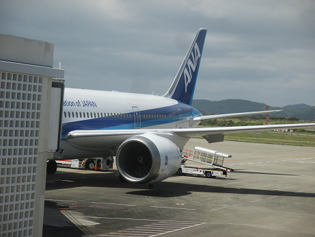 f:id:flyandstay:20180929193613p:plain f:id:flyandstay:20180929193613p:plain