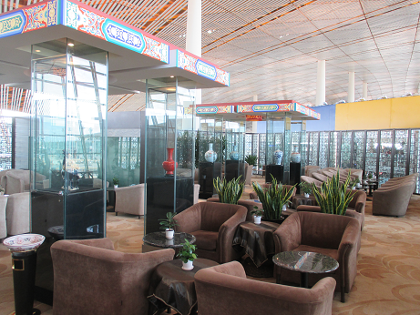 f:id:flyandstay:20181111212244p:plain f:id:flyandstay:20181111212244p:plain