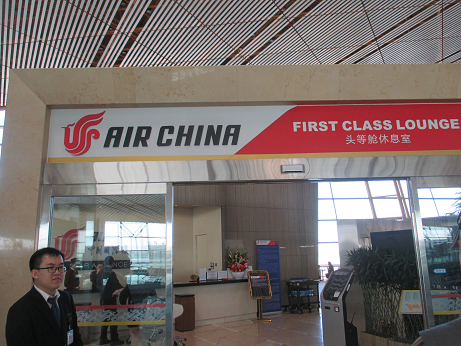 f:id:flyandstay:20181111213137p:plain f:id:flyandstay:20181111213137p:plain