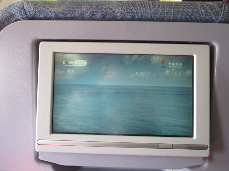 f:id:flyandstay:20181120200228p:plain f:id:flyandstay:20181120200228p:plain