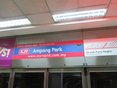 f:id:flyandstay:20181228131559p:plain f:id:flyandstay:20181228131559p:plain