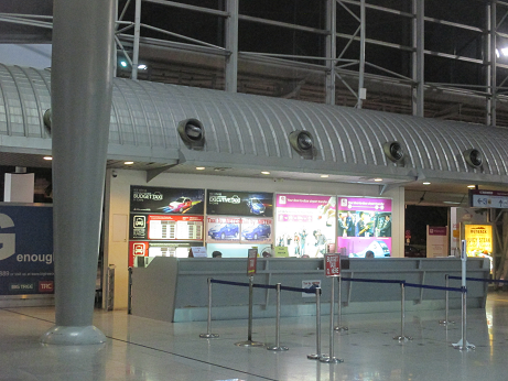 f:id:flyandstay:20181228131713p:plain f:id:flyandstay:20181228131713p:plain