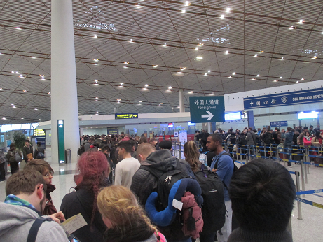 f:id:flyandstay:20181228131929p:plain f:id:flyandstay:20181228131929p:plain