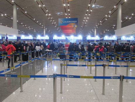 f:id:flyandstay:20181228131939p:plain f:id:flyandstay:20181228131939p:plain
