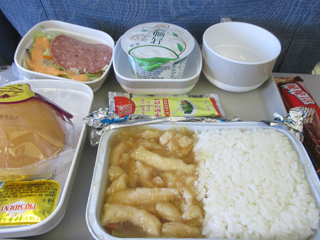 f:id:flyandstay:20181228132136p:plain f:id:flyandstay:20181228132136p:plain