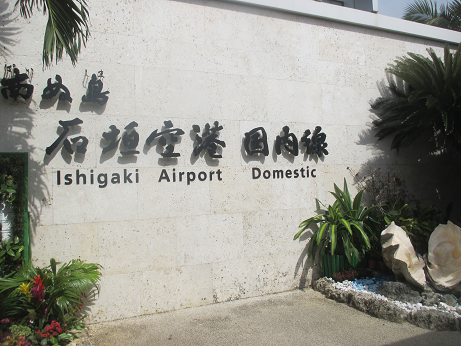 f:id:flyandstay:20181228133326p:plain f:id:flyandstay:20181228133326p:plain