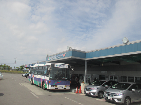 f:id:flyandstay:20181228133348p:plain f:id:flyandstay:20181228133348p:plain