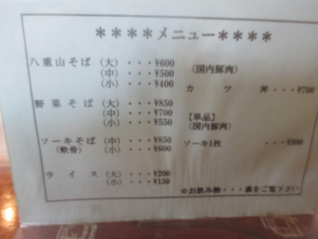 f:id:flyandstay:20181228133443p:plain f:id:flyandstay:20181228133443p:plain