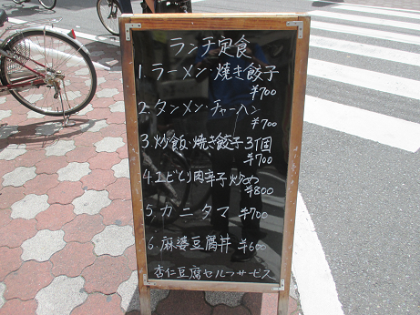 f:id:flyandstay:20191006210511p:plain f:id:flyandstay:20191006210511p:plain