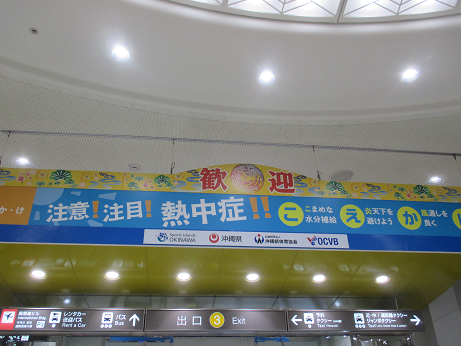 f:id:flyandstay:20191006211856p:plain f:id:flyandstay:20191006211856p:plain